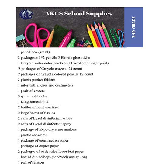 NKCS 2nd Grade School Supplies