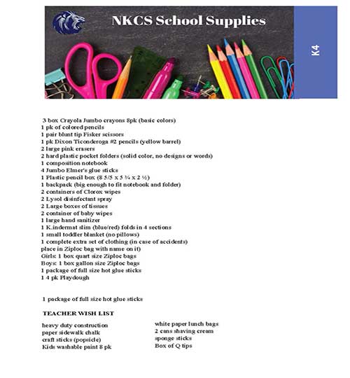 NKCS School Supply List